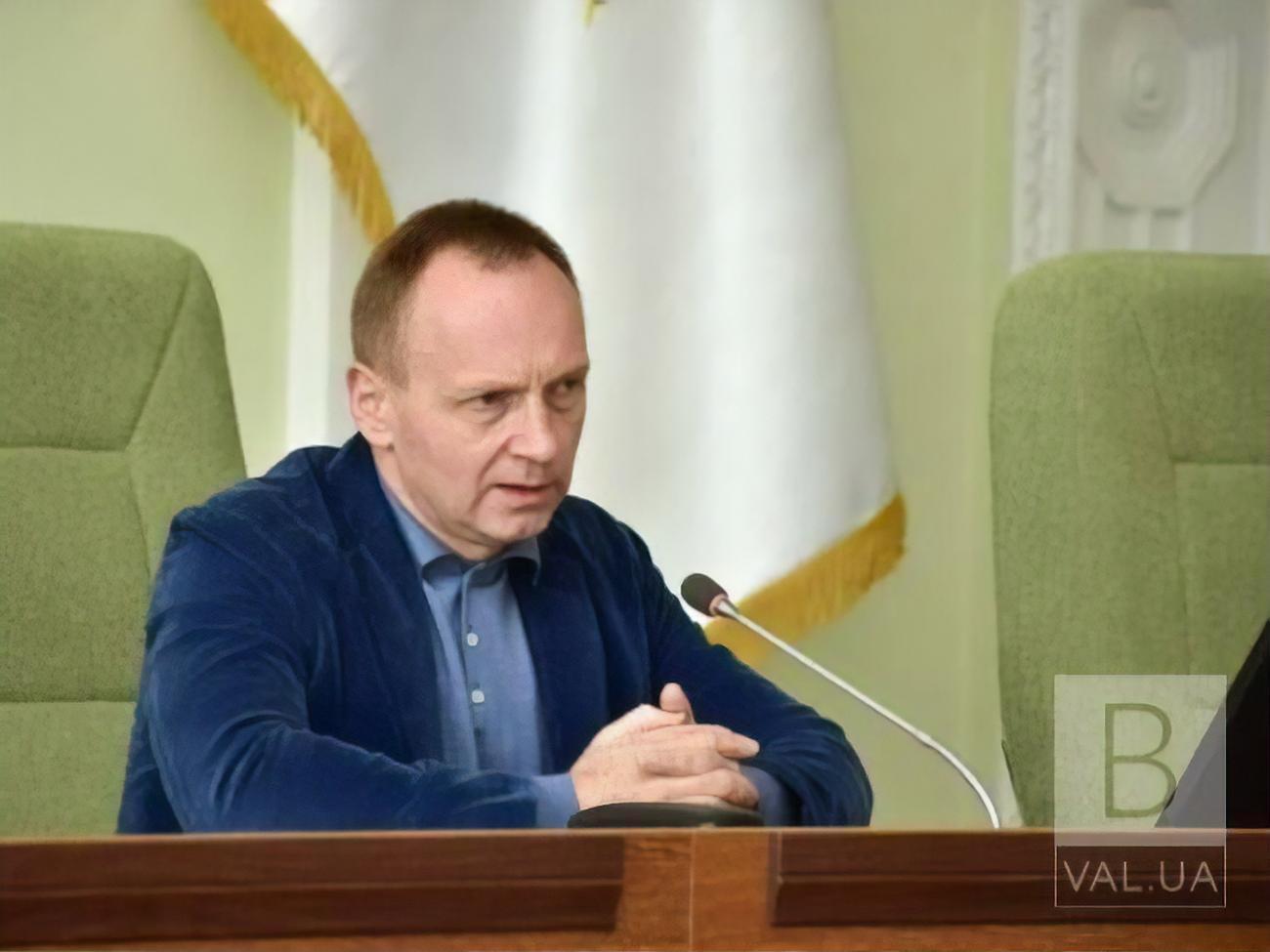 Атрошенко заявляв, що обшуки в підрозділах Чернігівської мерії та на комунальних підприємствах міста вважає політичним тиском