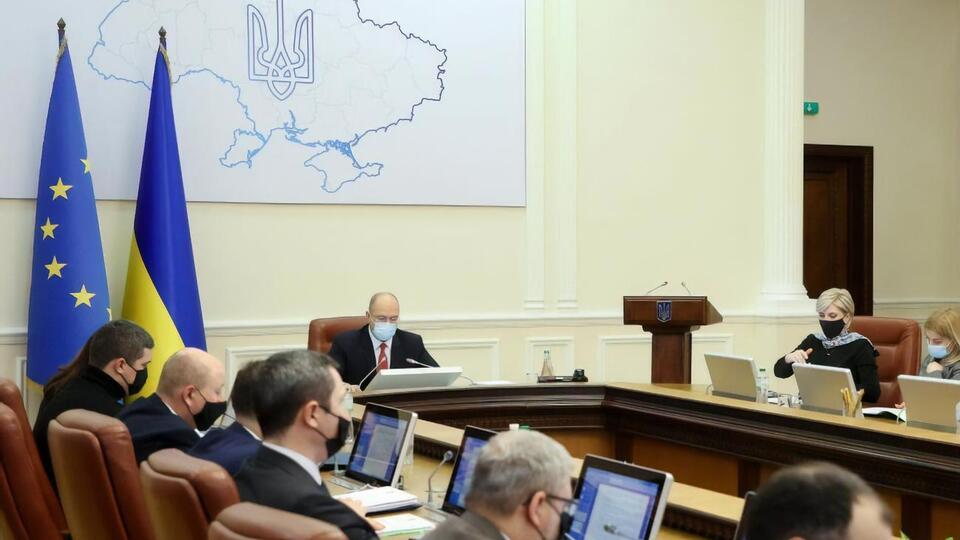 Кабмін на засіданні 26 січня ухвалив низку кадрових рішень