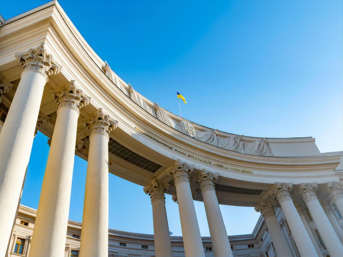 У МЗС повідомили, що доступ до сайта відновили