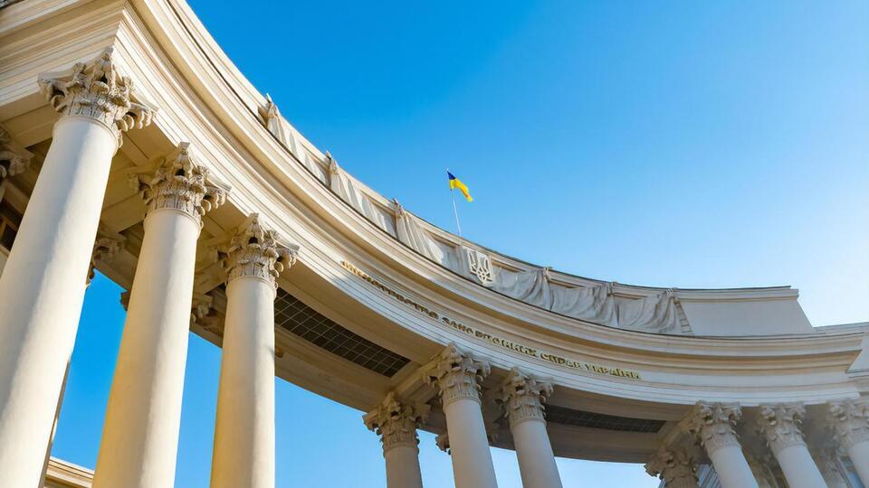 У МЗС повідомили, що доступ до сайта відновили