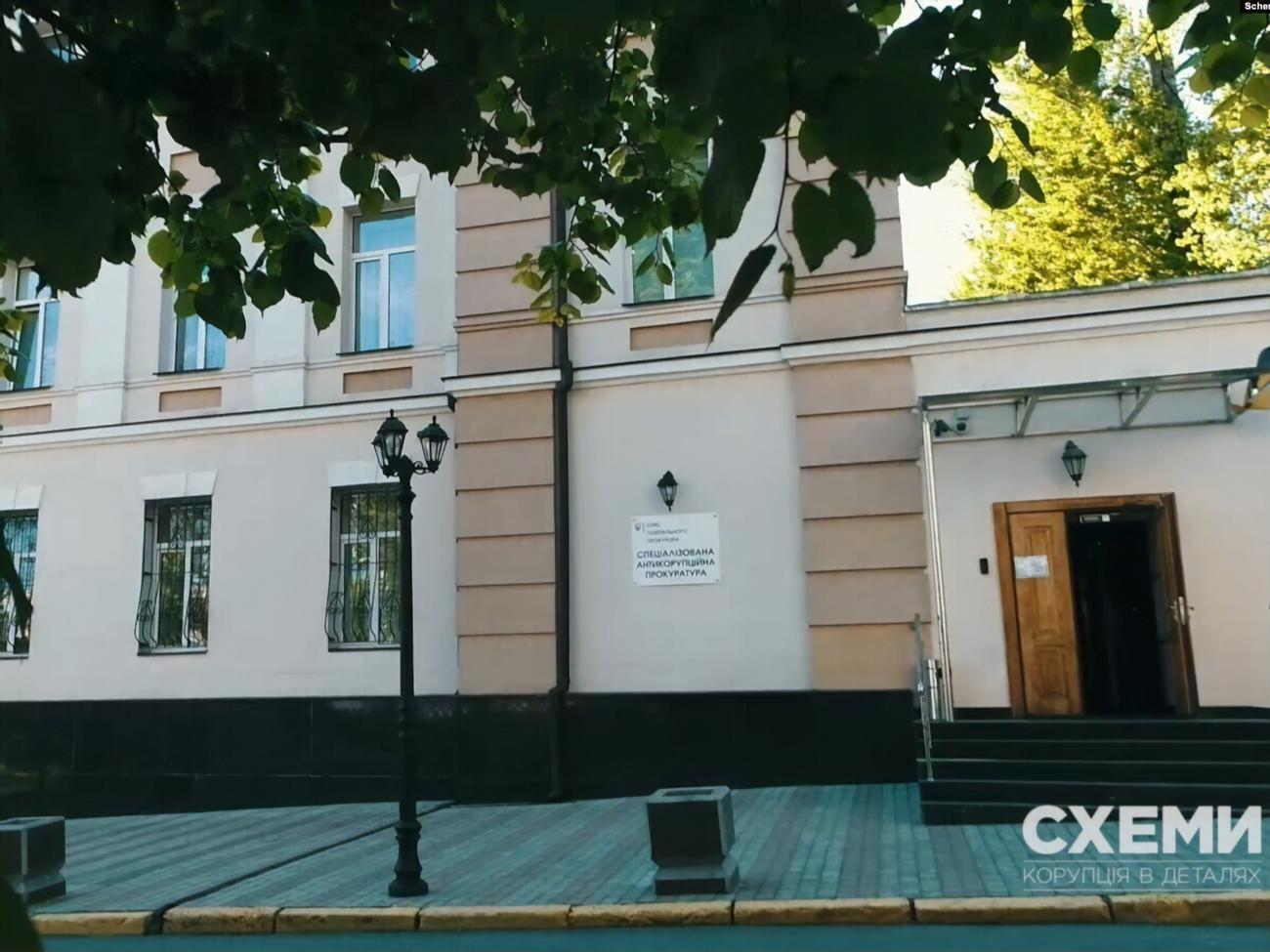 САП працює без постійного керівника вже 17 місяців, а результати конкурсу не можуть затвердити кілька тижнів