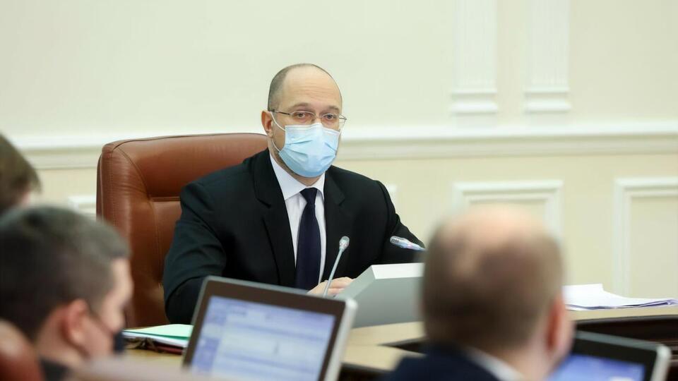 Шмыгаль: В октябре некоторые СМИ и политики пророчили, что мы замерзнем во тьме уже в ноябре
