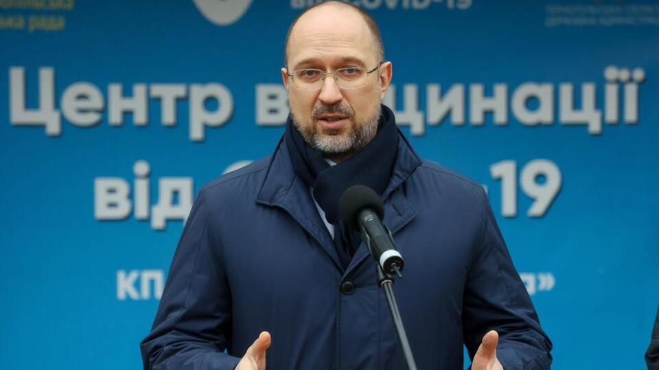 Шмигаль заявив, що 2022 року Україна розраховує на приєднання до спільної транзитної процедури ЄС