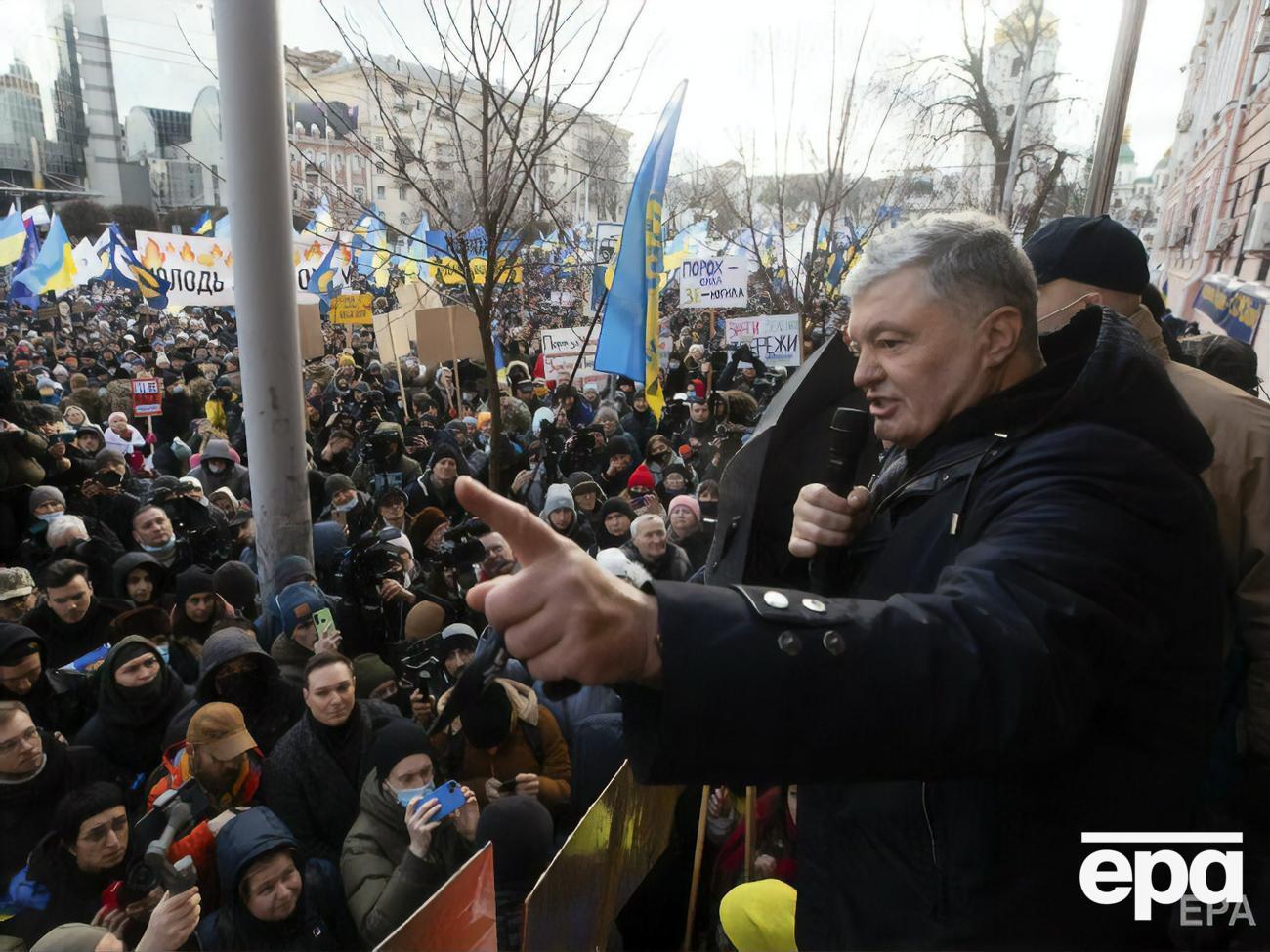 Порошенко была избрана мера пресечения в виде личного обязательства