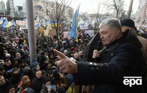 Порошенко была избрана мера пресечения в виде личного обязательства