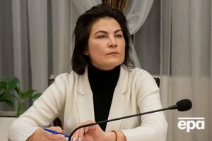 Венедиктова: Поскольку следственные действия продолжаются, на сегодня говорить о результатах преждевременно