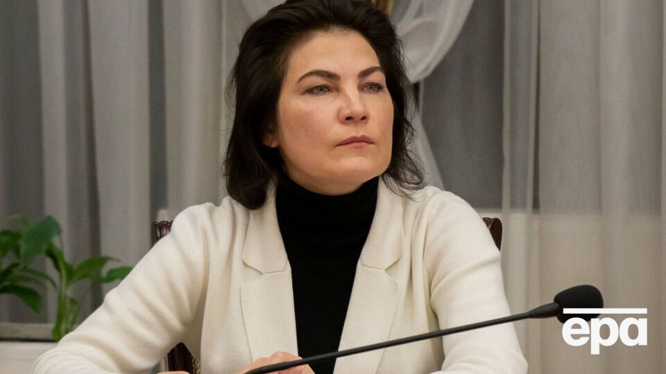 Венедиктова: Поскольку следственные действия продолжаются, на сегодня говорить о результатах преждевременно