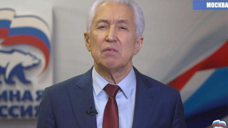 Васильев: Прежде всего нас беспокоит вопрос защиты жизни российских граждан