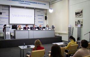 Презентація проєкту відбулася 26 січня