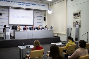 Презентация проекта состоялась 26 января
