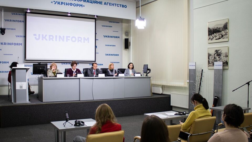 Презентация проекта состоялась 26 января