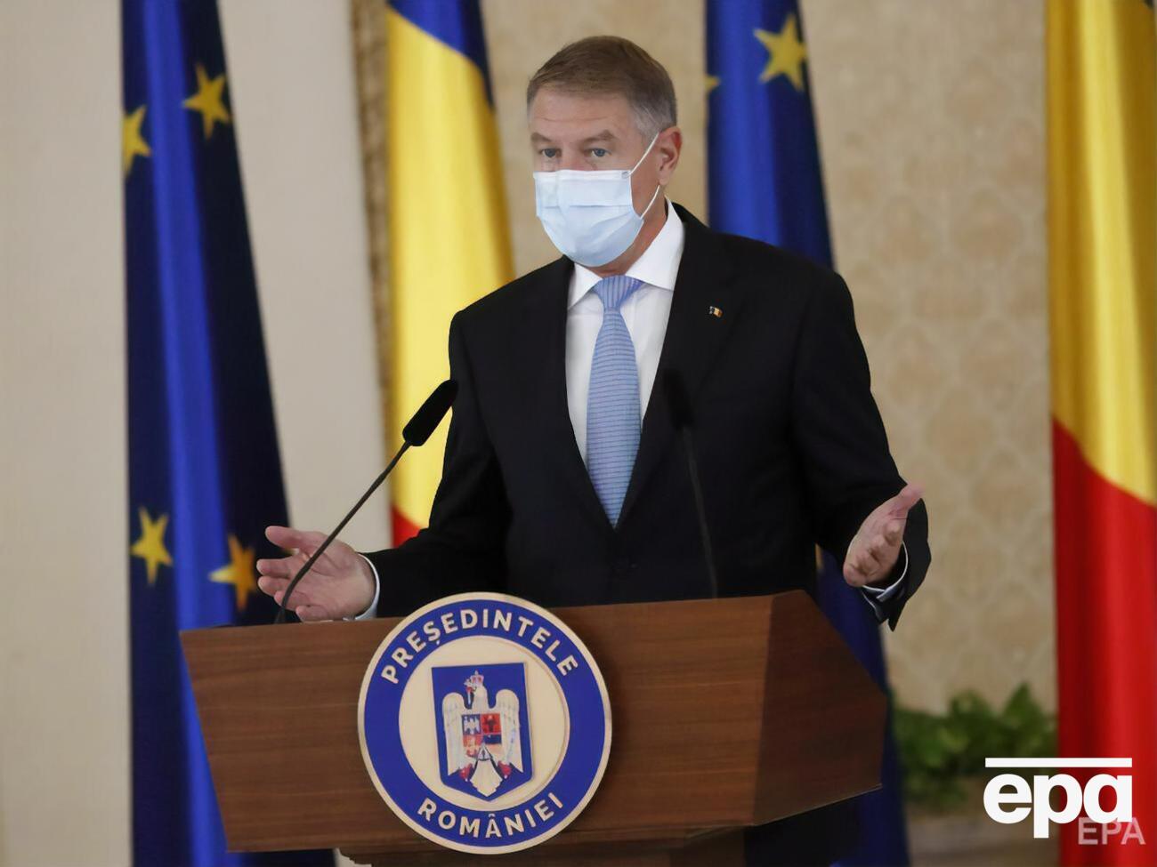 Йоганніс: Румунія має понад 600 км спільного кордону з Україною, і ми маємо бути готовими до будь-якого можливого сценарію