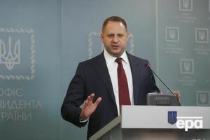 Украину на встрече представлял Ермак