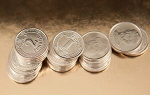 Нацбанк изменил курс нацвалюты