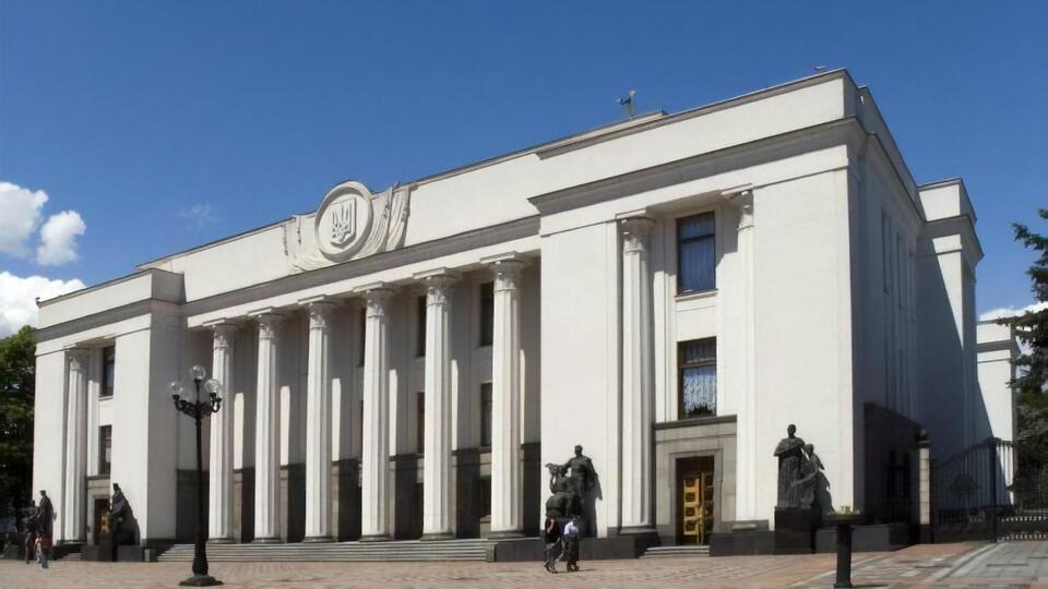 Проєкт постанови підтримало 266 нардепів