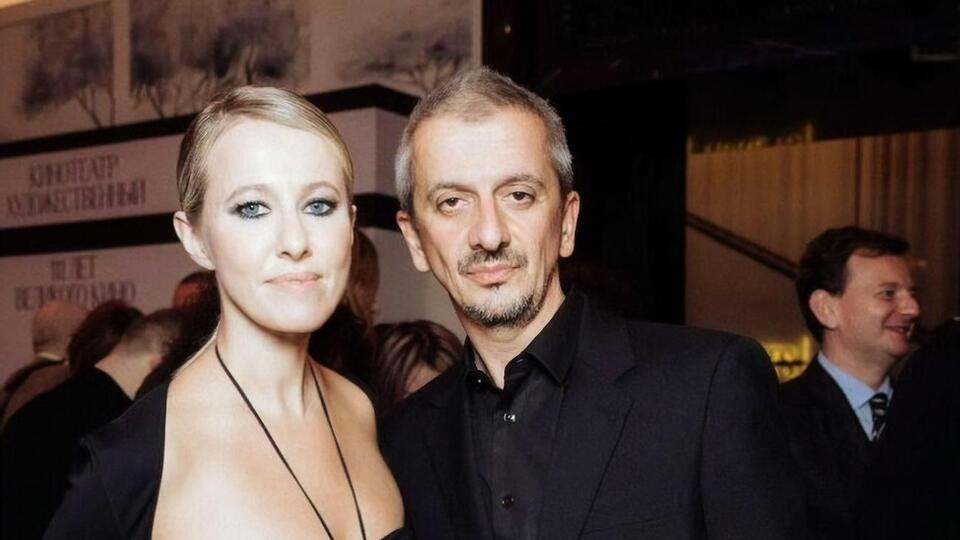 Собчак и Богомолов отдыхают в Аргентине