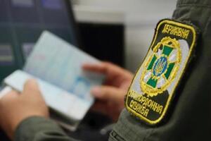 Потік іноземців в Україну збільшився, за даними ДПСУ, на чверть