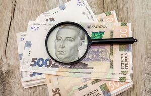 Президентский законопроект об экономическом паспорте предусматривает отчисление в Фонд будущих поколений с 2023 года 35% ренты на добычу полезных ископаемых и 47,5% ренты на добычу нефти и газа