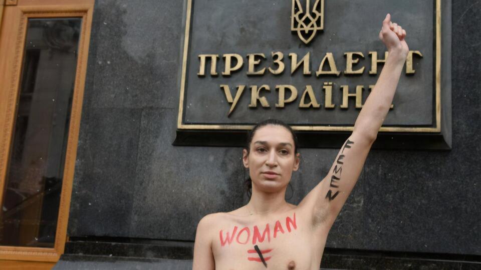 Активистка протестовала в центре Киева