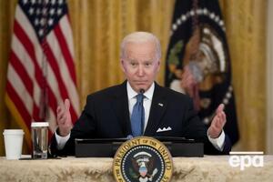 Байден (на фото) з нетерпінням чекає на зустріч із Шольцом, зазначила Псакі