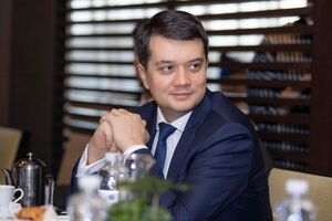 Разумков: Я точно залишуся в Україні, нікуди не поїду, буду захищати свою батьківщину