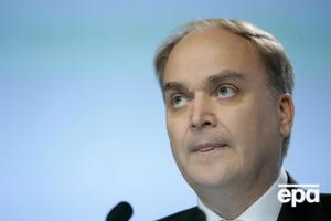 Антонов сказал, что должен будет покинуть США к апрелю, если Россия не выполнит свои обязательства по выдаче виз охранникам американского посла в Москве