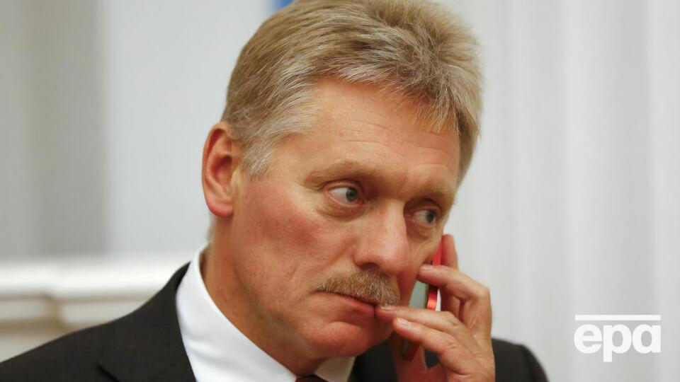 Песков посоветовал обратиться за комментариями в МИД России
