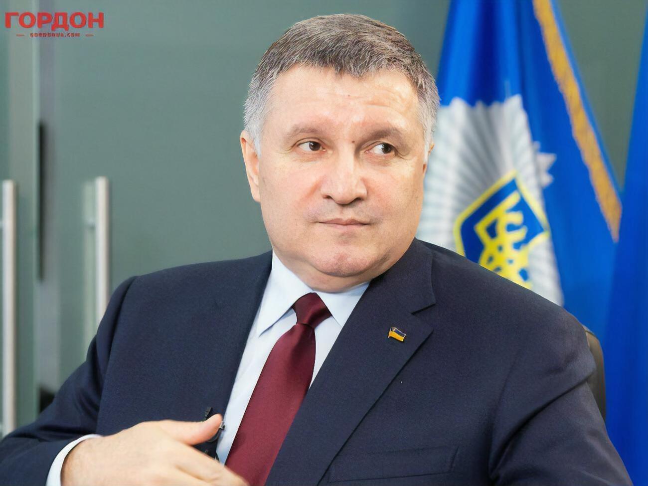 Аваков уверен, что украинский народ готов к вероятному вторжению РФ