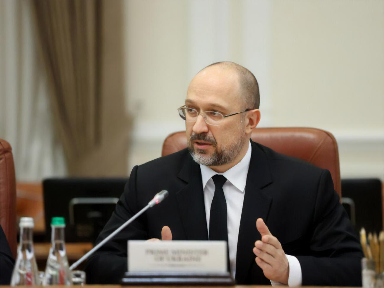 Шмигаль подякував Євросоюзу та країнам G7 за допомогу, надану Україні