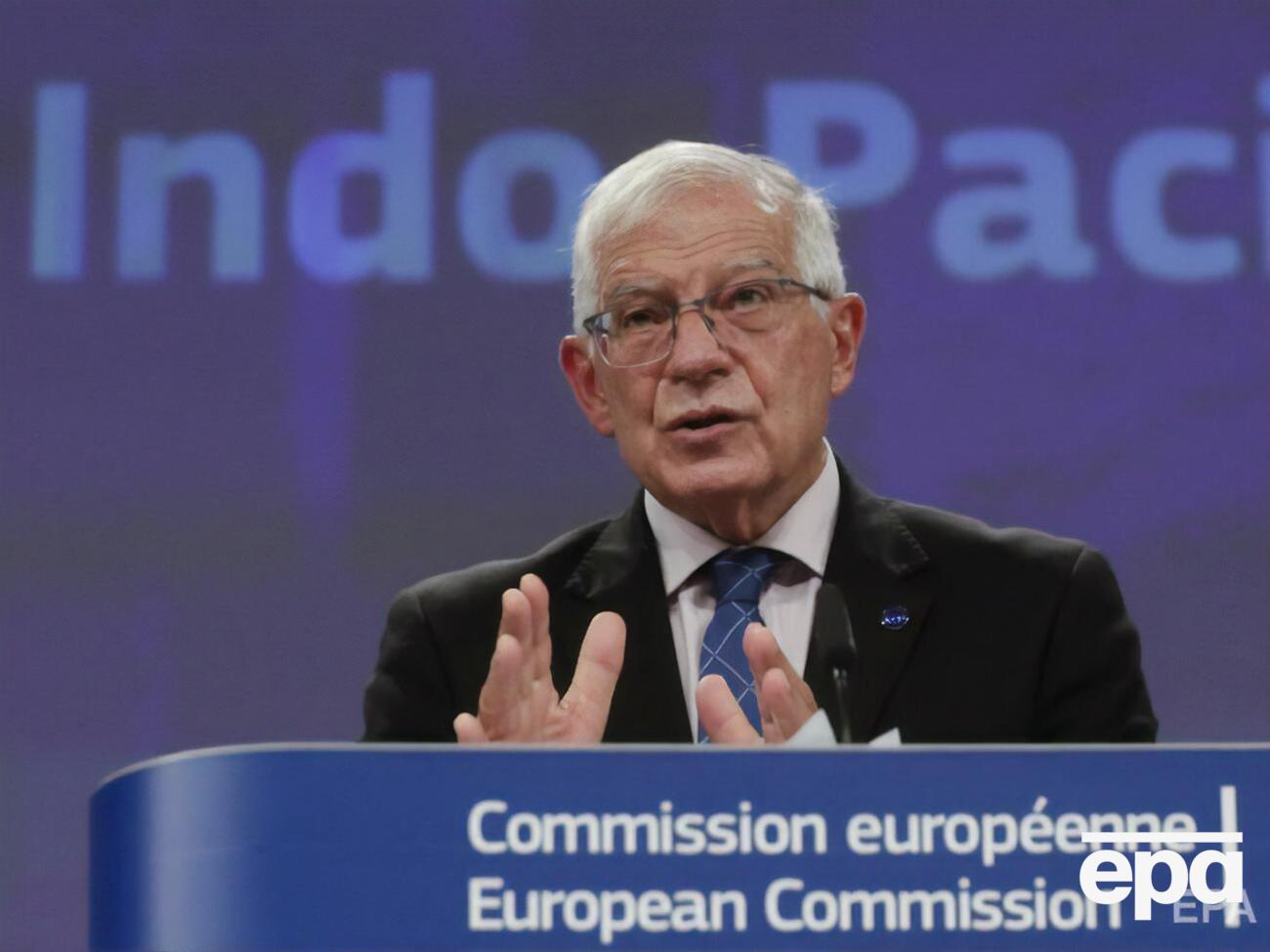 Боррель пригласил Кулебу на следующее совещание Совета ЕС