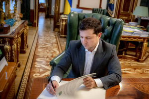 Зеленский подписал указы об увольнении Балана и о назначении и.о. главы Нацгвардии