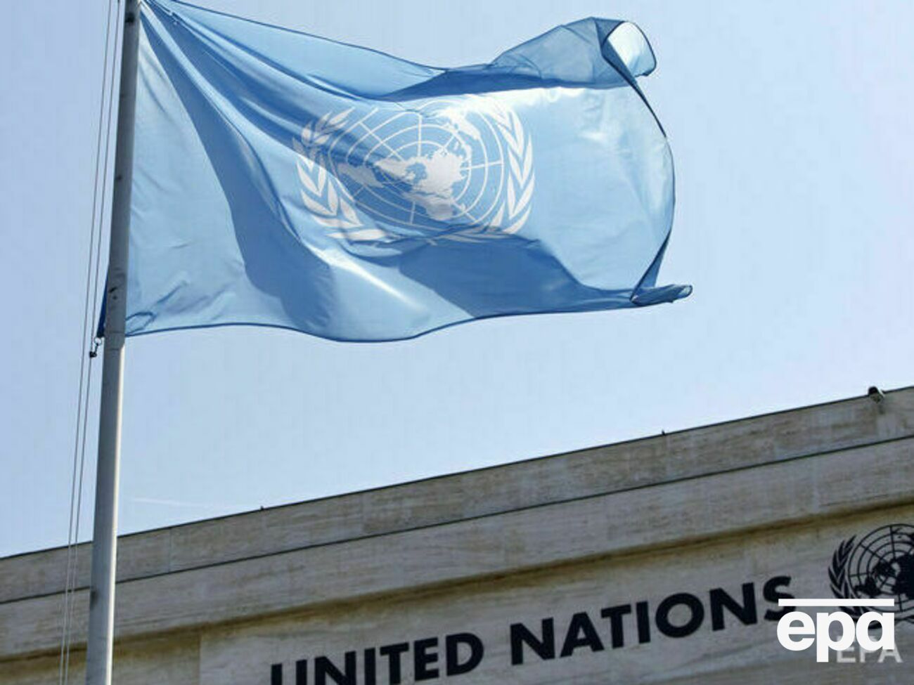 Открытое заседание назначено на понедельник, 31 января