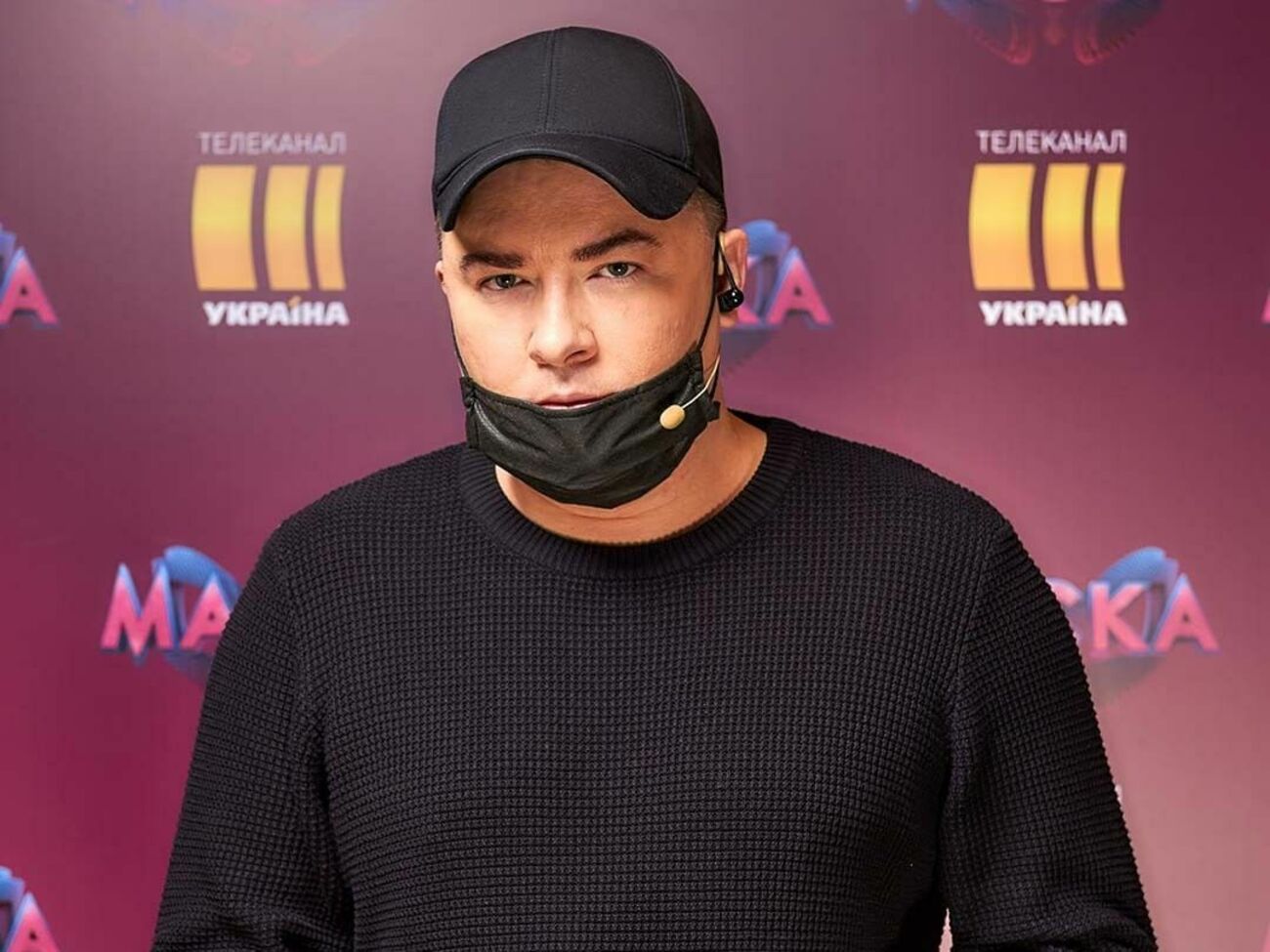 Данилко:&nbsp;В этом жанре&nbsp;&ndash; это суперхит. Реально