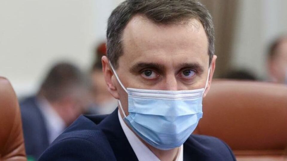 Ляшко ожидает на треть меньше смертей от COVID-19 на пике волны "Омикрона" в сравнении с пиком "Дельты"