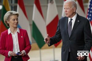 Фон дер Ляєн та Байден заявили, що працюють з урядами та з ринковими операторами над постачанням додаткових обсягів природного газу до ЄС