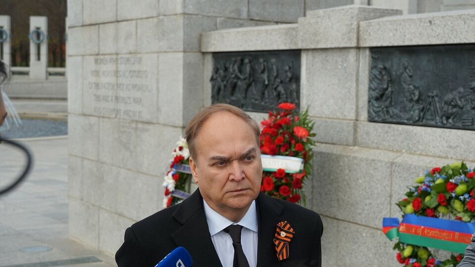 Антонов казав, що його теж можуть вислати зі США, якщо Росія не видасть візи охороні посла США у Москві