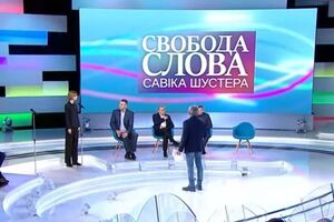 В студию программы "Свобода слова Савика Шустера" пригласили бывшую военнослужащую
