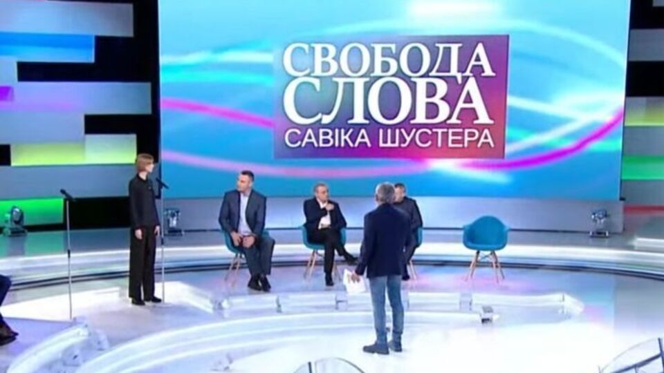 В студию программы "Свобода слова Савика Шустера" пригласили бывшую военнослужащую