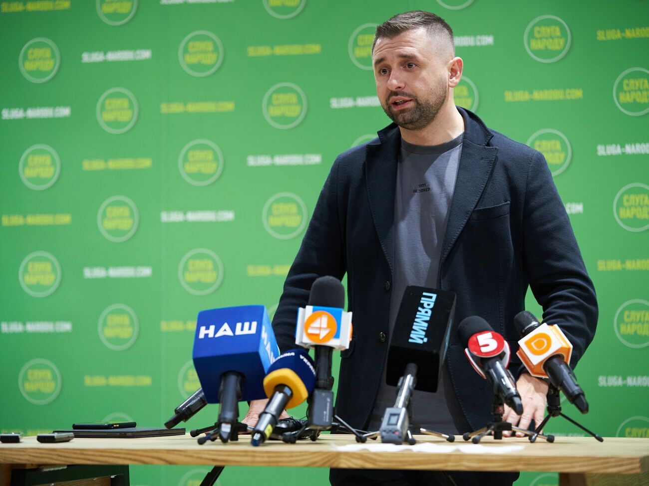 Політик звинуватив владу США у недружньому ставленні до України