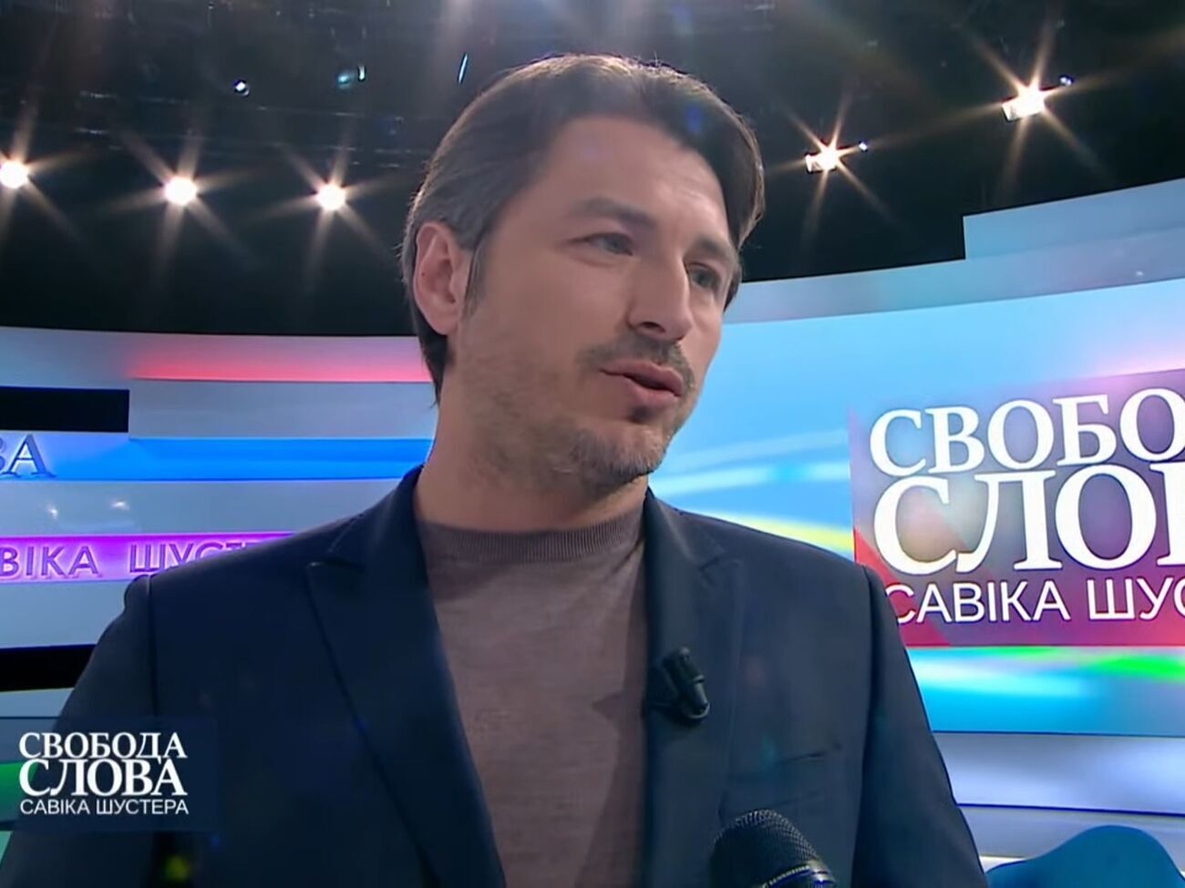 Притула про Єгорову: Напевно, у неї складні часи. Тому що на здорову голову подібне не говориться