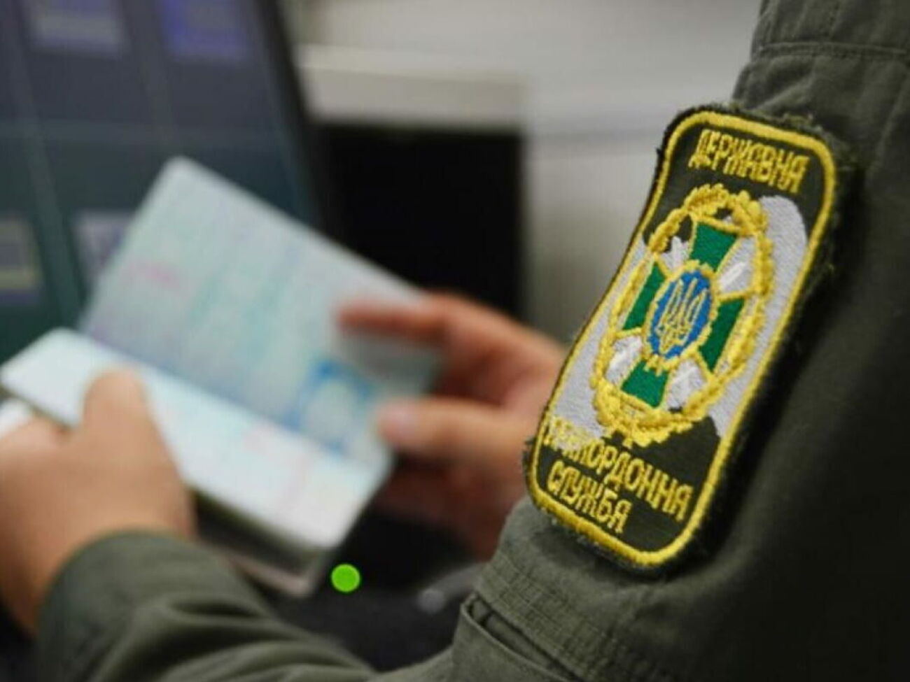 Прикордонники 2021 року не пропустили в Україну майже&nbsp;46 тис. осіб
