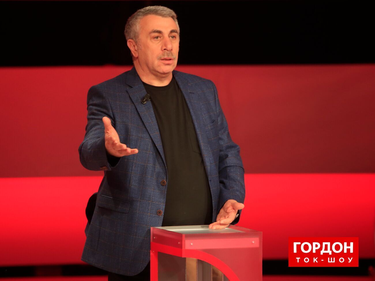 Комаровский: Почему вы, украинцы, не выходите за своих детей? За скотские условия в больницах?