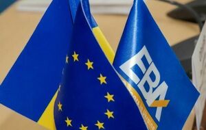 Асоціація закликала владу до більшої комунікації з бізнесом