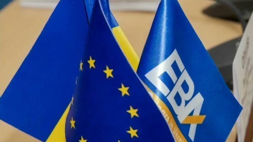 Асоціація закликала владу до більшої комунікації з бізнесом