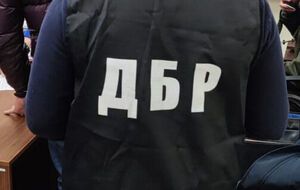 ГБР ищет свидетелей, которые могли видеть Рябчука