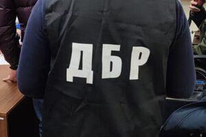 ГБР ищет свидетелей, которые могли видеть Рябчука