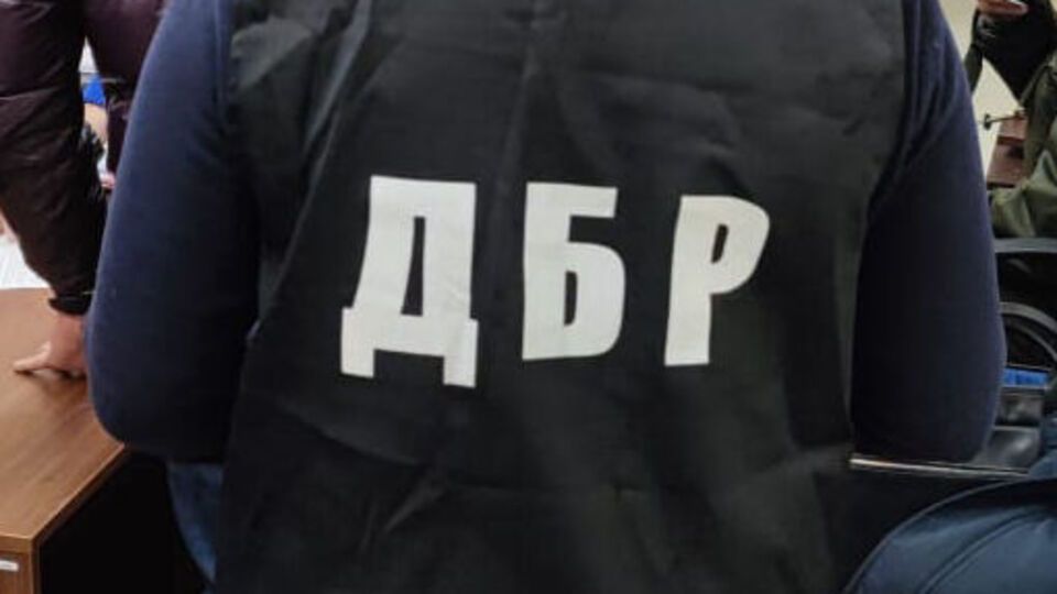 ДБР шукає свідків, які могли бачити Рябчука