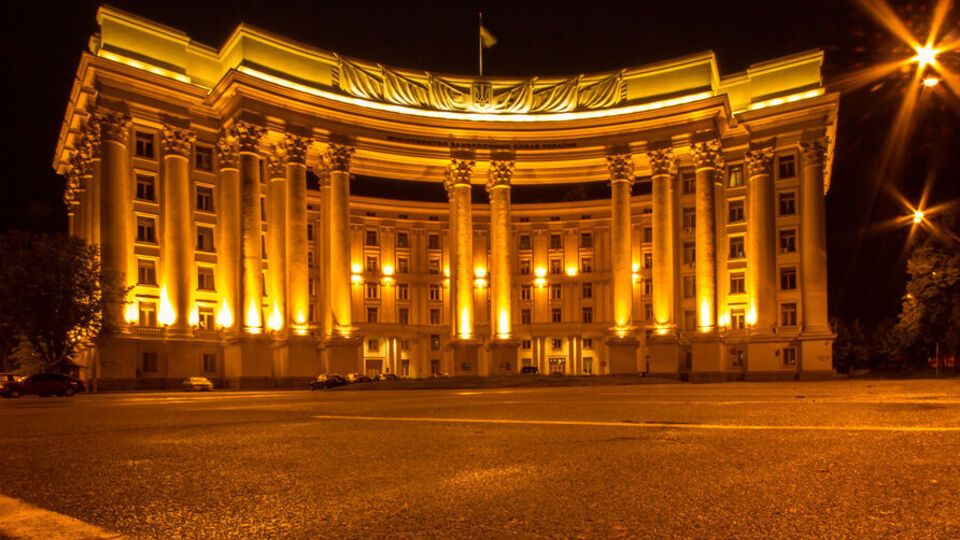 У МЗС прокоментували рішення Путіна