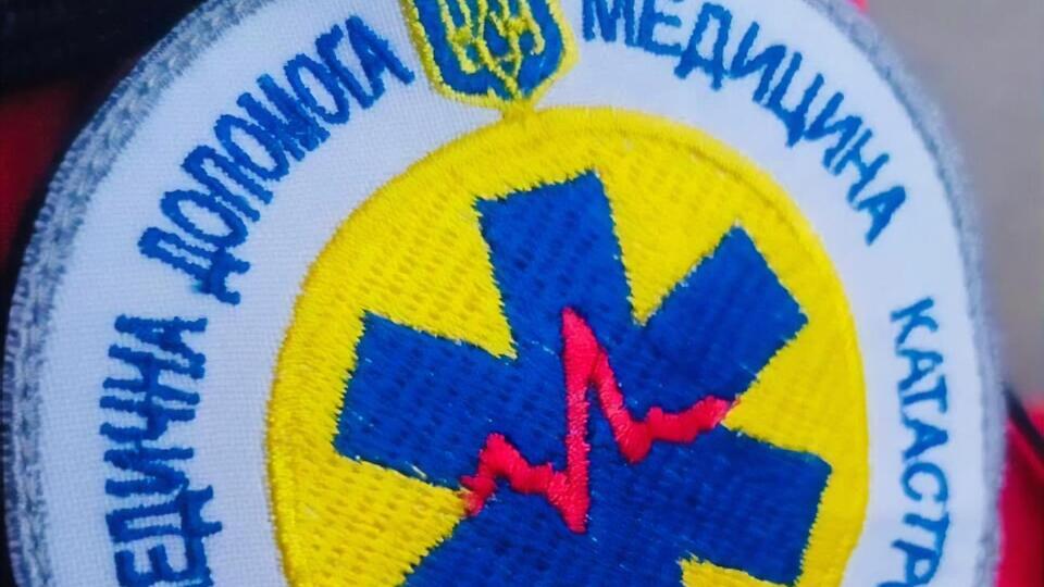 "Швидка" потрапила в аварію, прямуючи на виклик