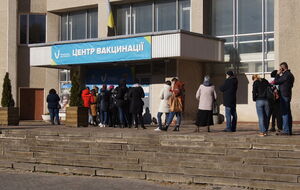 Центры и пункты вакцинации в первые дни января закрыты
